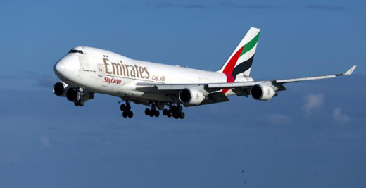 emirites 22 feb 18